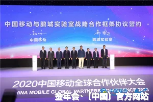 金年会·