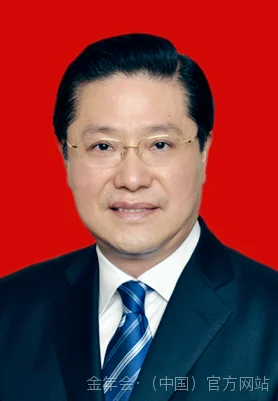 穆含茹