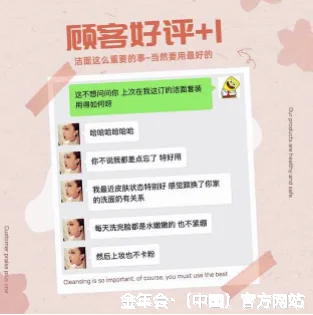 邴裕梅